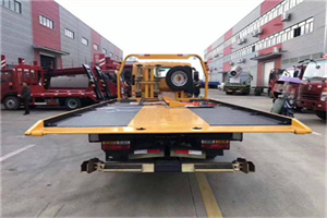 桥东附近汽车救援服务